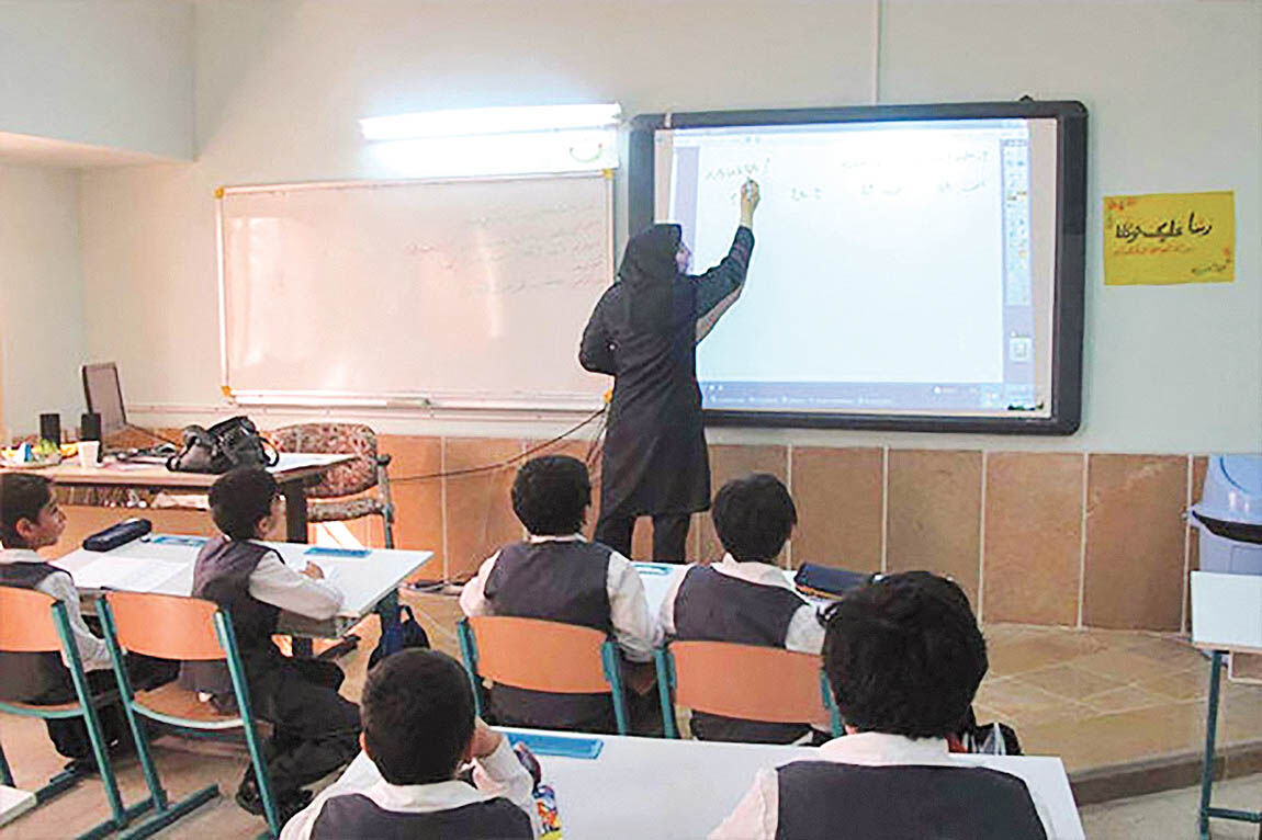 مدارس هوشمند، دروس کهن 
