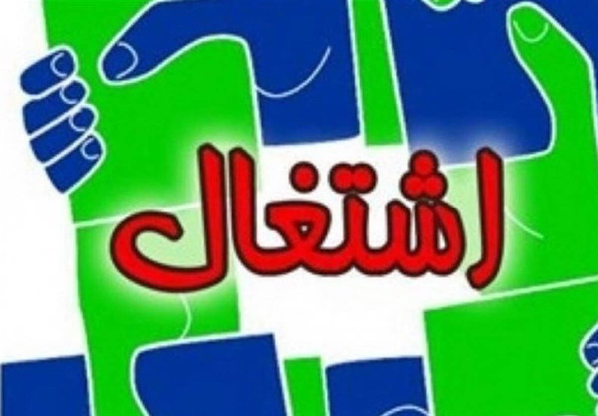 اشتغال ۱۶۲هزار نفری تهرانی‌ها در سال ۱۴۰۲