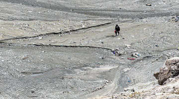 دیالوگ پایانی سریال بی‌آبی