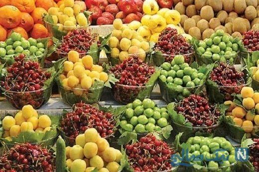قیمت میوه های نوبرانه اعلام شد