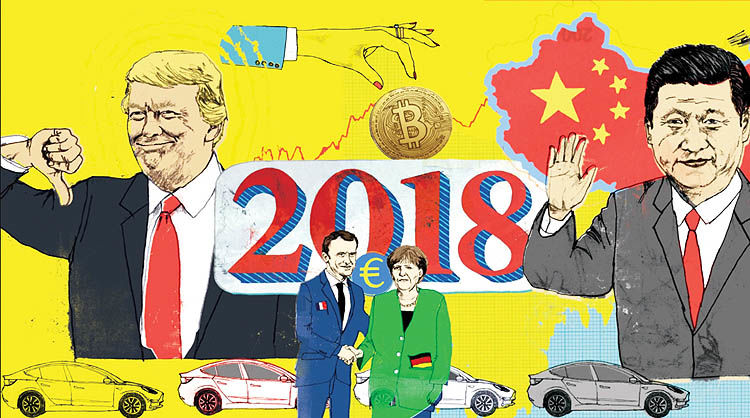 اقتصاد و سیاست جهان 2018