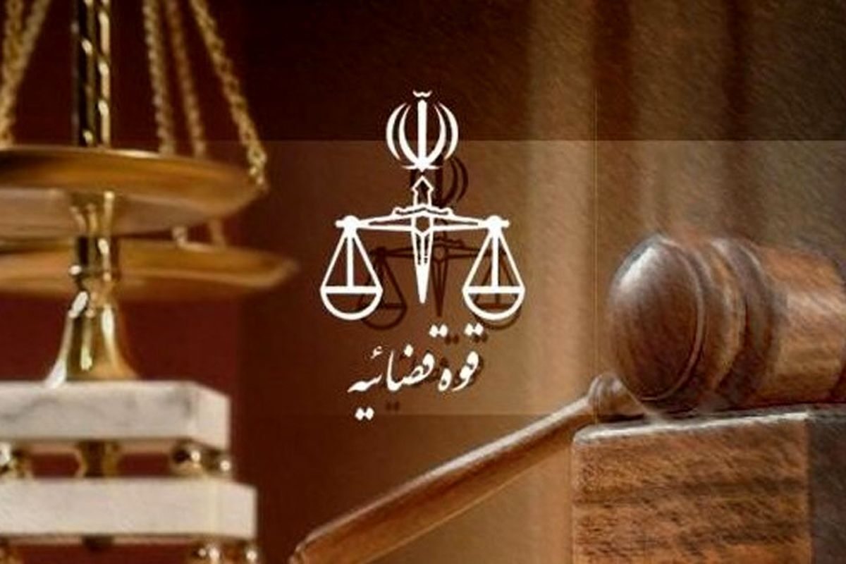  قوه قضاییه درباره فوت «سارا تبریزی» اطلاعیه منتشر کرد 
