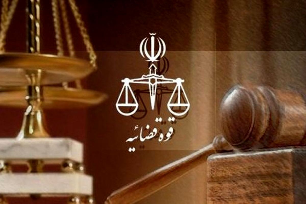  قوه قضاییه درباره فوت «سارا تبریزی» اطلاعیه منتشر کرد 
