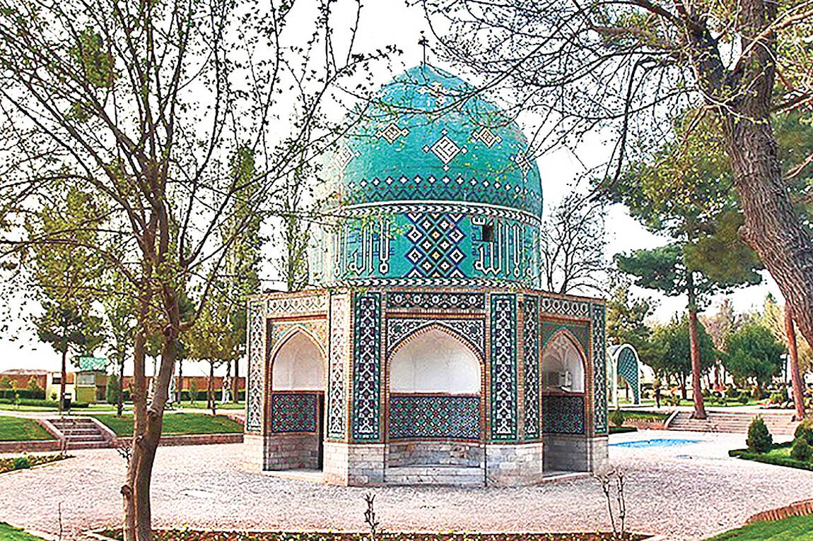 بزرگداشت «عطار نیشابوری» در کیش