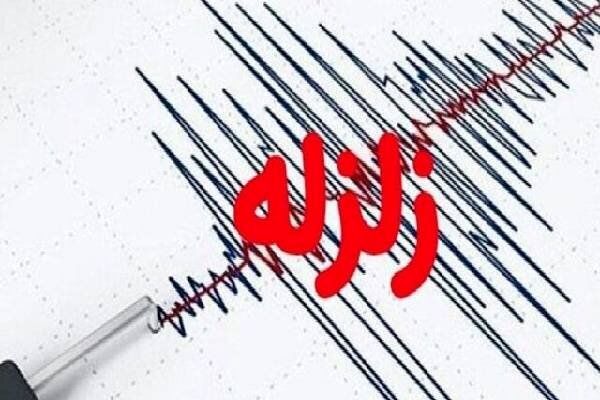 این شهر در استان فارس لرزید