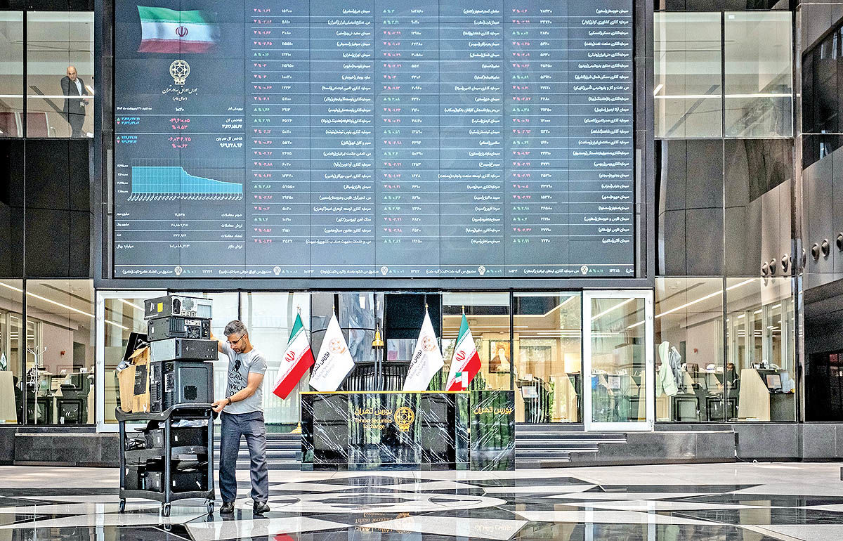 اطلاعیه‌های داغ کدال 