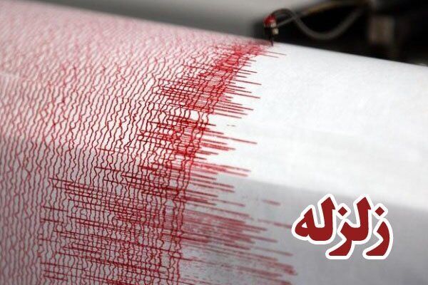 آخرین خبر درباره خسارت زلزله مراوه تپه