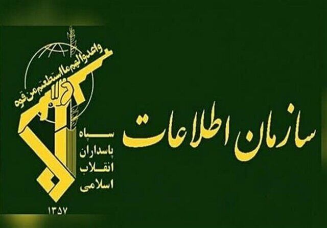 گزارش اطلاعات سپاه از انهدام یک باند که مغازه‌ها را پلمب می‌کردند + جزئیات
