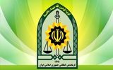 فراجا این خبر را تکذیب کرد