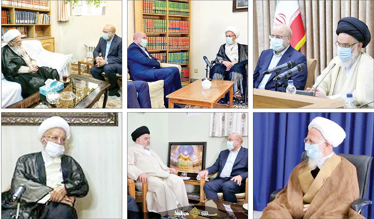 آیت‌الله صافی: با همه دنیا رابطه برقرارکنید