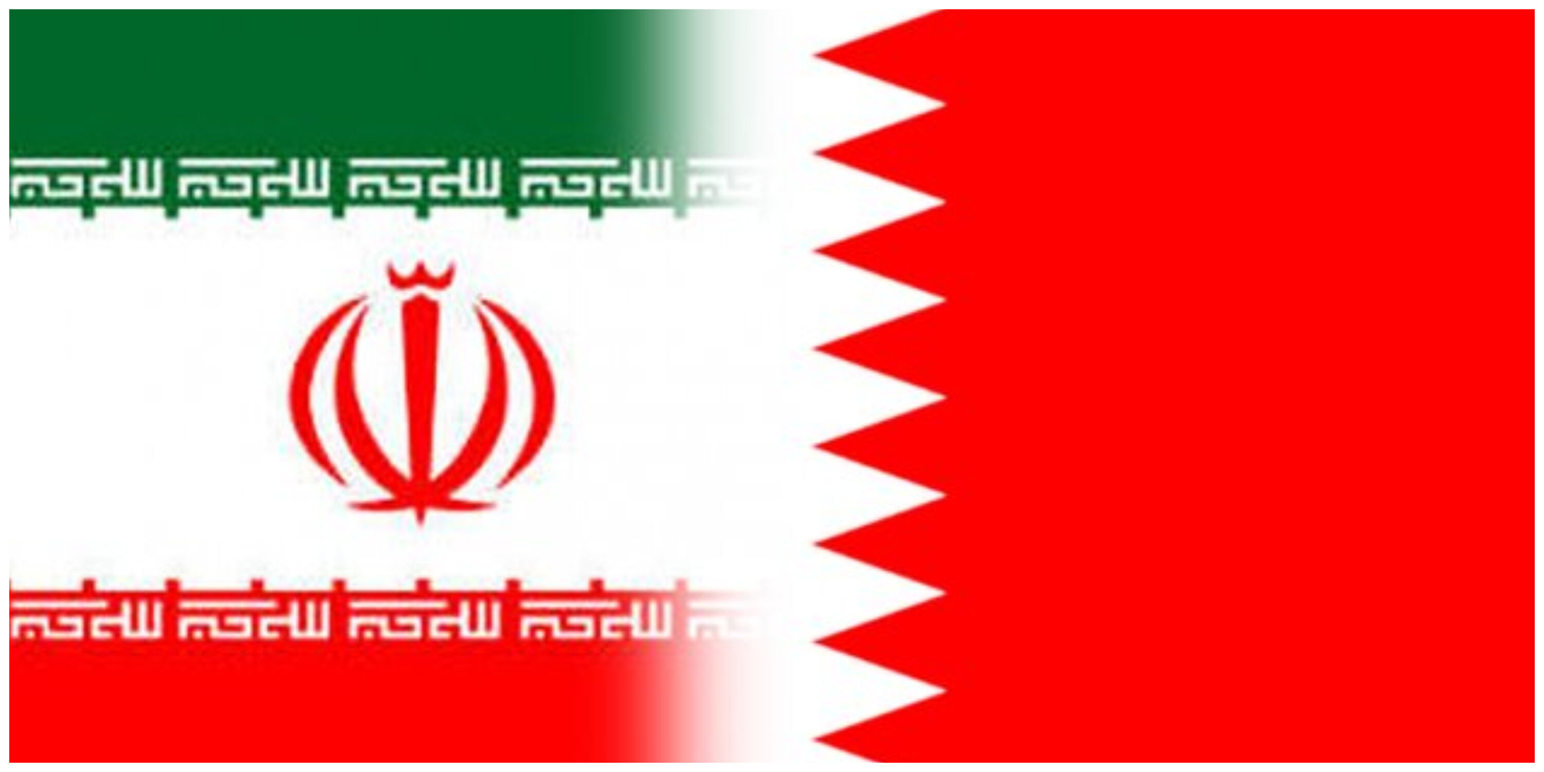 مذاکرات ایران و بحرین برای احیای روابط