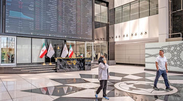 آبان پرنوسان بورس