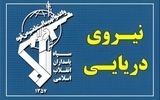 اطلاعیه مهم سپاه/ چند کشتی از تنگه هرمز عبور کرد؟