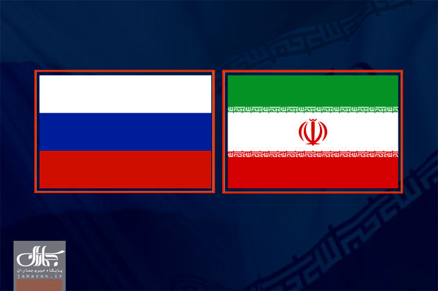 روسیه: با دقت پیشنهاد ایران برای حل مناقشه قره‌باغ را بررسی می‌کنیم 