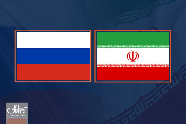 روسیه: با دقت پیشنهاد ایران برای حل مناقشه قره‌باغ را بررسی می‌کنیم 