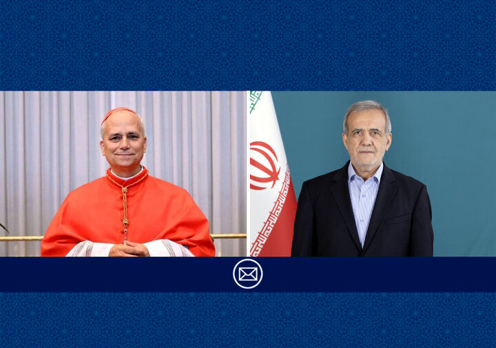 خبر مهم پزشکیان درباره تنگه هرمز در نامه ای با پاپ
