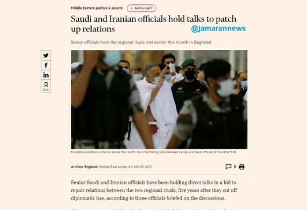 یک ادعا درباره مذاکرات مستقیم ایران و عربستان