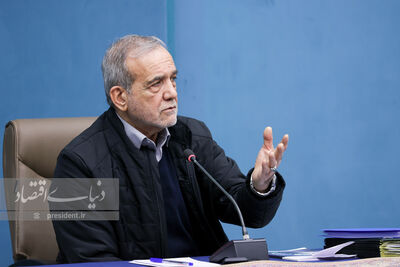 پزشکیان: عراق شریک راهبردی جمهوری اسلامی ایران است