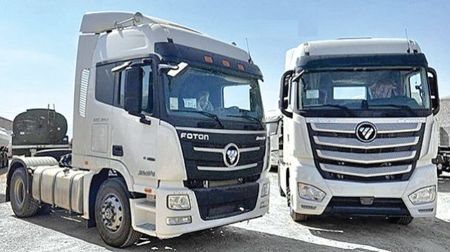 طرح  پیش‌فروش کامیون‌های کشنده فوتون