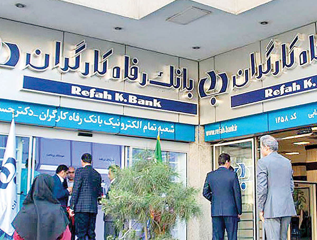 افزایش 102درصدی درآمد کارمزدی 