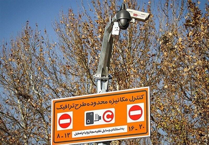 ممنوعیت فروش طرح ترافیک در تهران ادامه دارد
