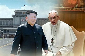 تمایل پاپ برای سفر به کره شمالی