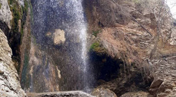 سفر به روستای آبشارها