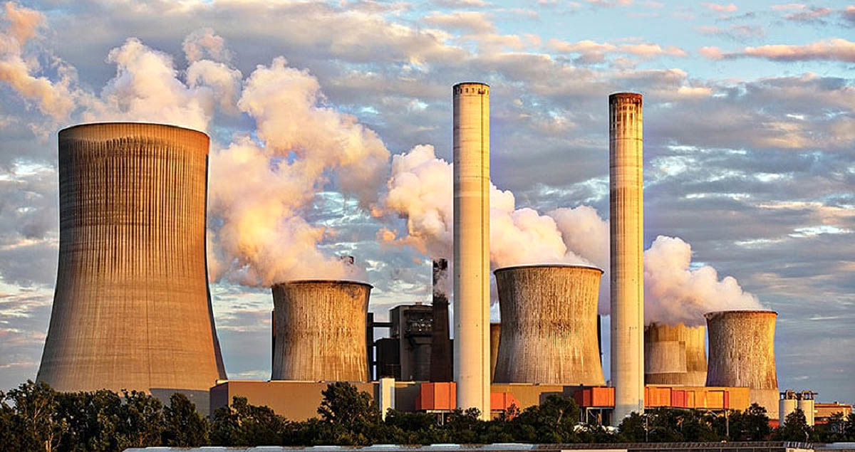 سازمان جدید مدیریت انرژی