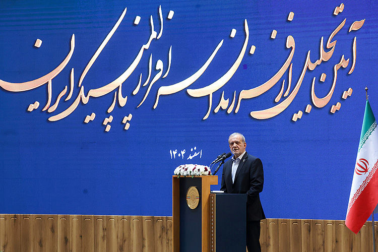 راهبرد - ۱۴۰۴/۱۲/۰۳