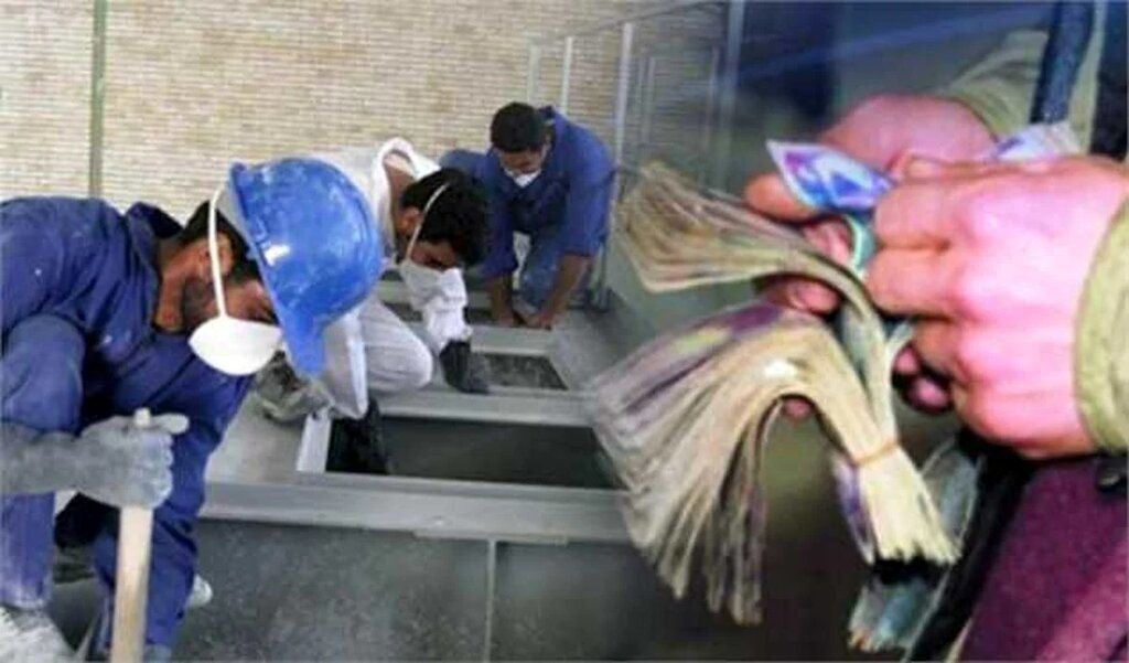 کف و سقف عیدی 1405 کارگران مشخص شد + جزئیات