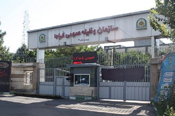هشدار/ این افراد به مرزها مراجعه نکنند