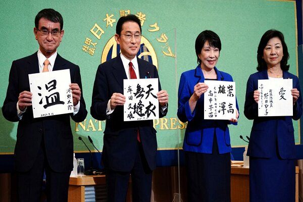 استعفای دسته جمعی کابینه ژاپن 