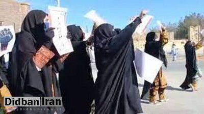 ادعای روزنامه دولت درباره راهپیمایی زنان معترض بلوچ/ آن‌ها لهجه بلوچی نداشتند