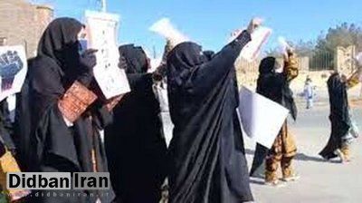 ادعای روزنامه دولت درباره راهپیمایی زنان معترض بلوچ/ آن‌ها لهجه بلوچی نداشتند