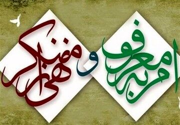 گمانهزنی ها درباره جایگزین کاظم صدیقی در ستاد امر به معروف/ سهگانه شکست تندروها تکمیل می شود؟