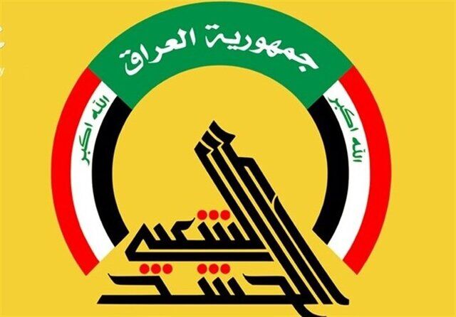 بیانیه الحشد الشعبی در پی عملیات «طوفان الاقصی»