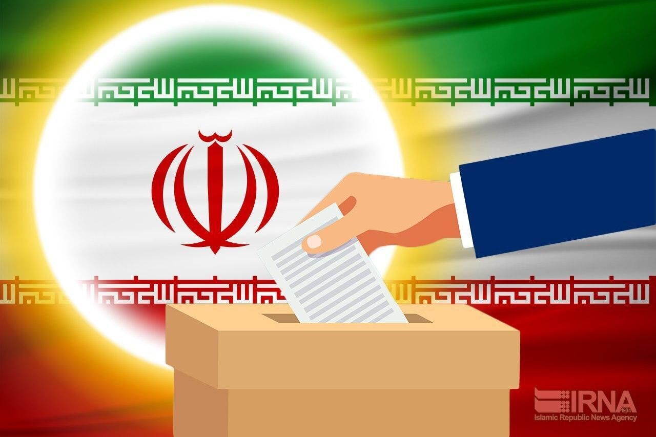 زمان نام‌نویسی داوطلبان انتخابات ۱۴۰۰ مشخص شد
