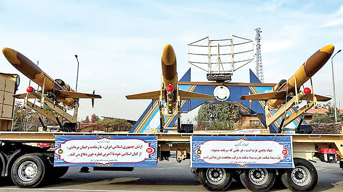 ظهور ایران به عنوان ابرقدرت خاورمیانه