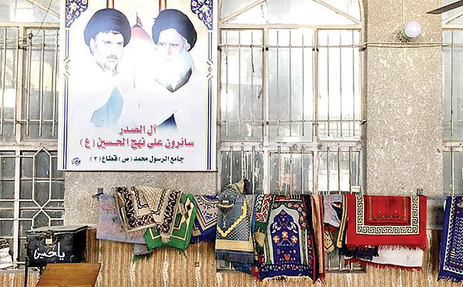 پلیتیک مقتدی