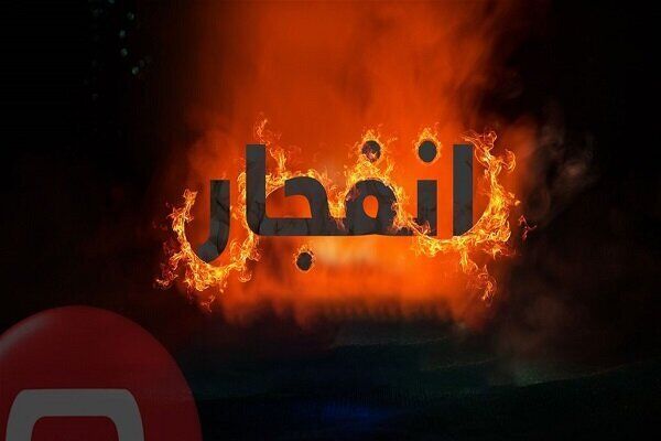 انفجار یک کارگاه در زرقان 5 مصدوم برجای گذاشت