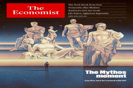 آزمون سخت آمریکا در عصر هوش مصنوعی