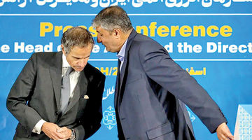 طناب‌کشی با آژانس برسر بازرسی