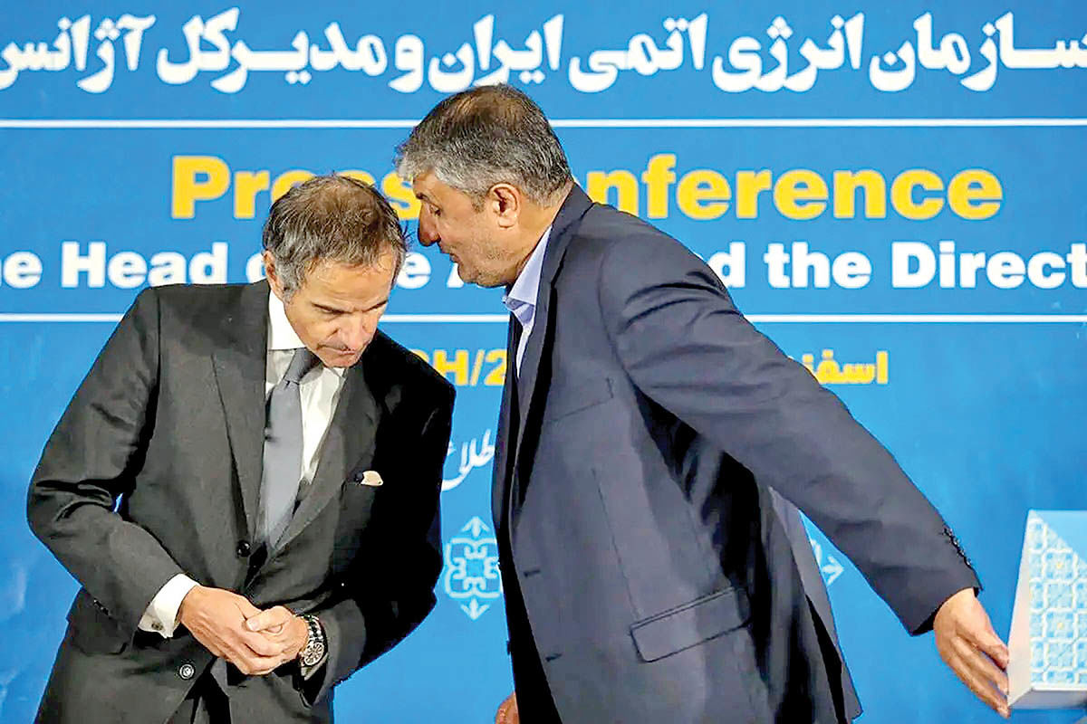 طناب‌کشی با آژانس برسر بازرسی