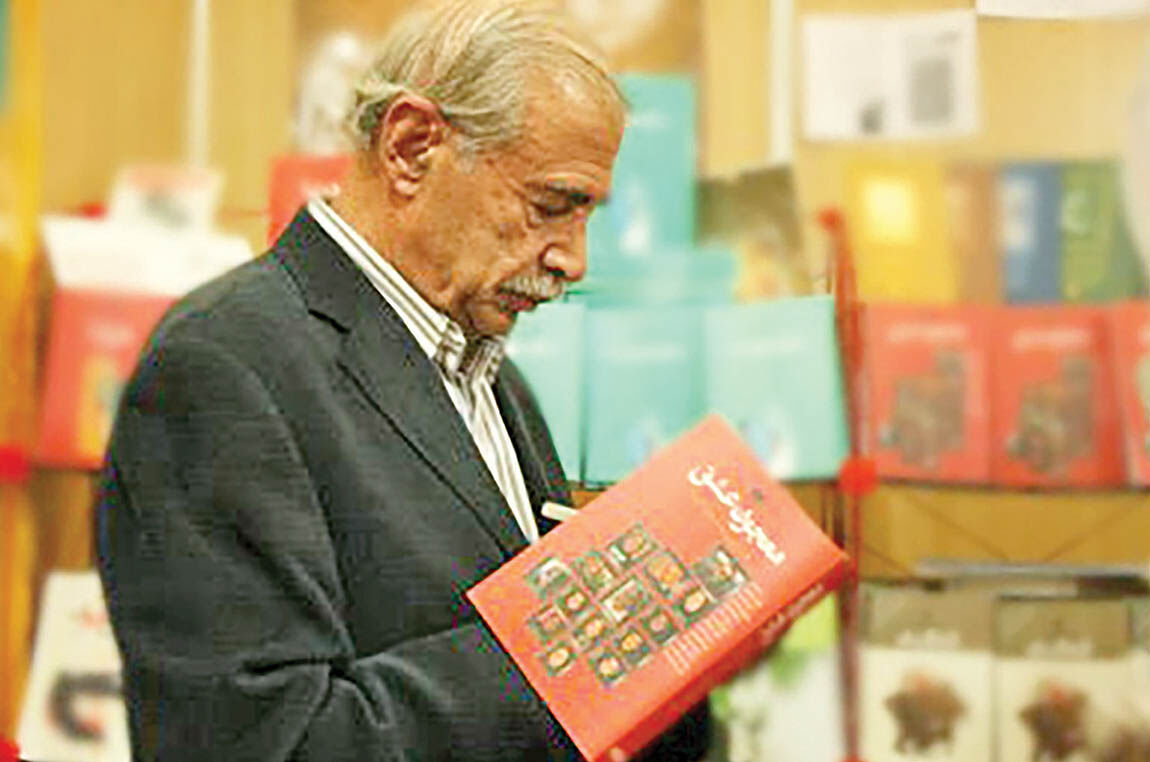 تجلیل از «ر.اعتمادی» در خانه داستان چوک