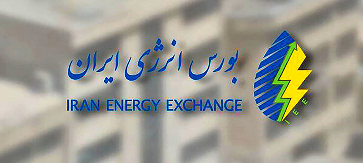 مصوبه دولت در حمایت از پالایشگاه‌ها