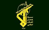  بیانیه سپاه درباره انهدام یک پهپاد آمریکایی در تنگه هرمز