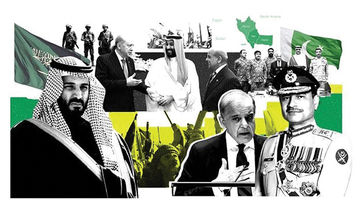 «پیمان مکه» در برزخ یمن
