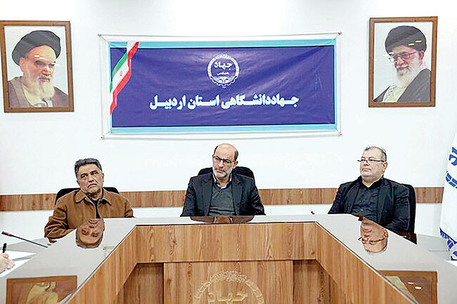  ضرورت هوشمندسازی خدمات گردشگری اردبیل