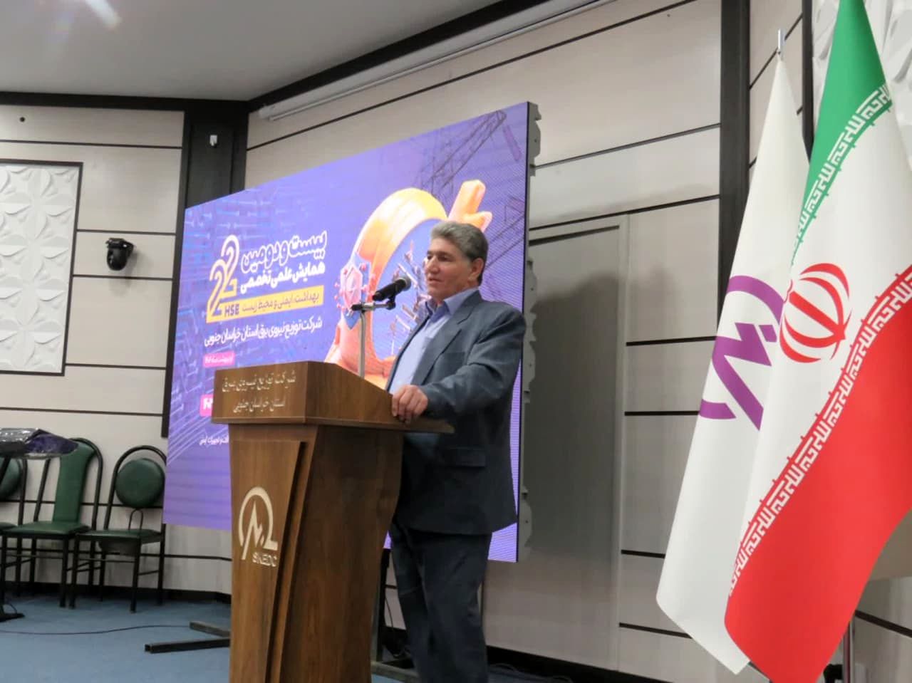 80 درصد ازحوادث در شرکتهای توزیع، ناشی از سقوط از پایه و برق گرفتگی است