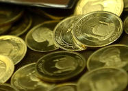 تخصیص حدود ۳۱هزار قطعه سکه در دوازدهمین حراج مرکز مبادله ایران